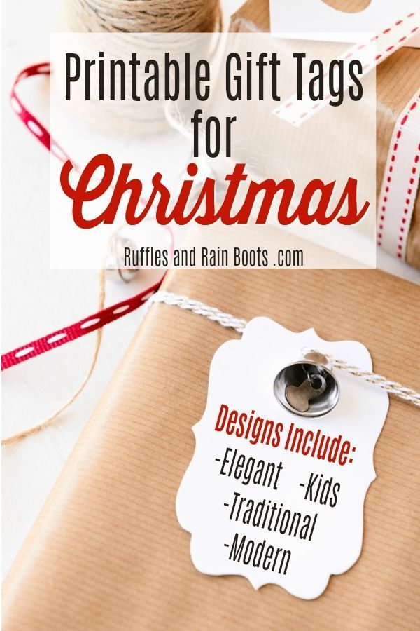 Free Printable Christmas Gift Tags For Everyone In 2022 Christmas 