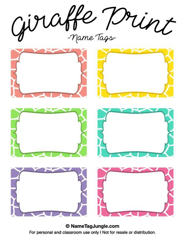 Free Printable Giraffe Print Name Tags The Template Can Also Be Used 