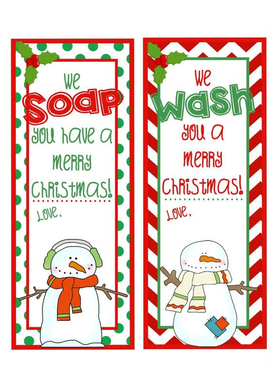 Printable Hand Soap Gift Tags We WASH You Merry Christmas We SOAP