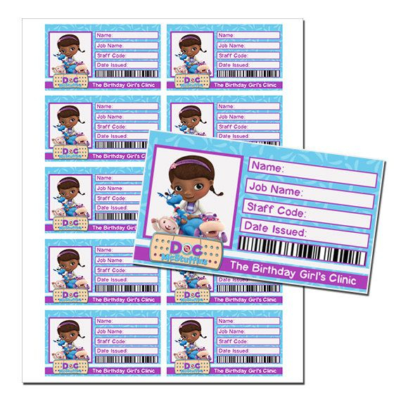 Instant Download Doc McStuffins Birthday Id Badge Name Badge 